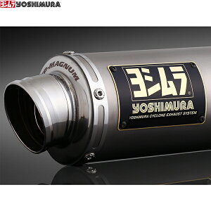 V (YOSHIMURA) 110A-40K-5U30 GROM(21-22/23-24) @B GP-MAGNUM TCN(SSF)