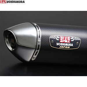 V (YOSHIMURA) 110-17A-5V20 V-STROM 800(24-25)/DE(23-25) S/O R-77J TCN(SMS)