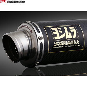 ���V���� (YOSHIMURA) 110A-45H-5X90 Dax125(23-24/25) �@�B�� GP-MAGNUM TYPE-DOWN(SC)