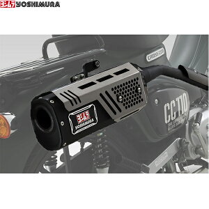 V (YOSHIMURA) 110A-46E-C4510 NXJu110(18-21/22-24) @B Tactical TCN