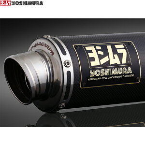 ���V���� (YOSHIMURA) 110A-44F-5U92 MONKEY125(24-25)�@�B��GP-MAGNUM TYPE-Down(SC)