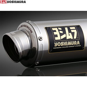 ���V���� (YOSHIMURA) 110A-44F-5U52 MONKEY125(24-25)�@�B��GP-MAGNUM TYPE-Down(SS)