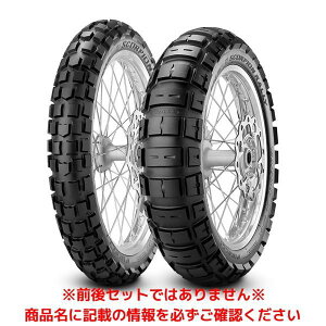 T}[AEgbg siPIRELLIj SCORPION RALLYi120/70 R 19 M/C 60T M+S TLj tg XR[sI [ g[@IEIt^C 2439200 Ki