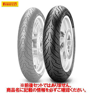 T}[AEgbg siPIRELLIjANGEL SCOOTERi150/70-14 66P TLjA GWF XN[^[ I[goCp I[h^C 2771800 Ki