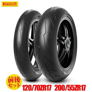 200/55zr17 バイク用タイヤ 120/70zr17の人気商品・通販・価格比較  