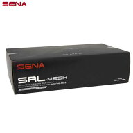 SENA（セナ） SRL-MESH-01 シングルパック 日本国内正規代理店品 0411284 数量限定特価