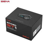 SENA（セナ） SPIDER-ST1-10 シングルパック 日本国内正規代理店品 0411291