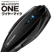 楽天市場】b com sb213の通販