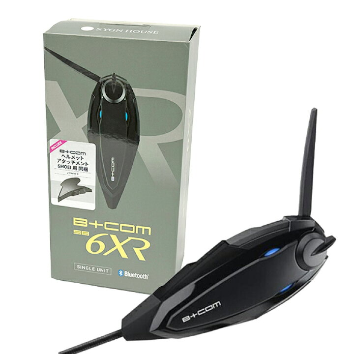 楽天市場】サインハウス B+COM（ビーコム） SB6XR Bluetoothインター 