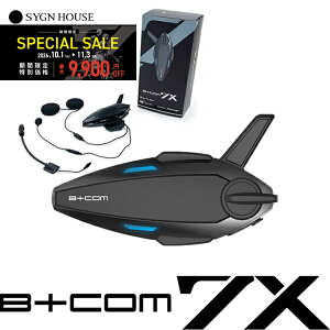 �X�y�V�����Z�[�� �T�C���n�E�X B+COM 7X B+FLEX MESH���� �o�C�N�p�C���^�[�R�� �V���O�����j�b�g�i1��Z�b�g�j 00083285 �u���b�N