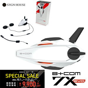 �X�y�V�����Z�[�� �T�C���n�E�X B+COM 7X EVO B+FLEX MESH���� �o�C�N�p�C���^�[�R�� �V���O�����j�b�g�i1��Z�b�g�j �z���C�g 00083278