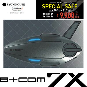 �X�y�V�����Z�[�� �T�C���n�E�X B+COM 7X B+FLEX MESH���� �o�C�N�p�C���^�[�R�� �V���O�����j�b�g�i1��Z�b�g�j 00083444 GUN METALLIC�iNANKAI�J���[�j