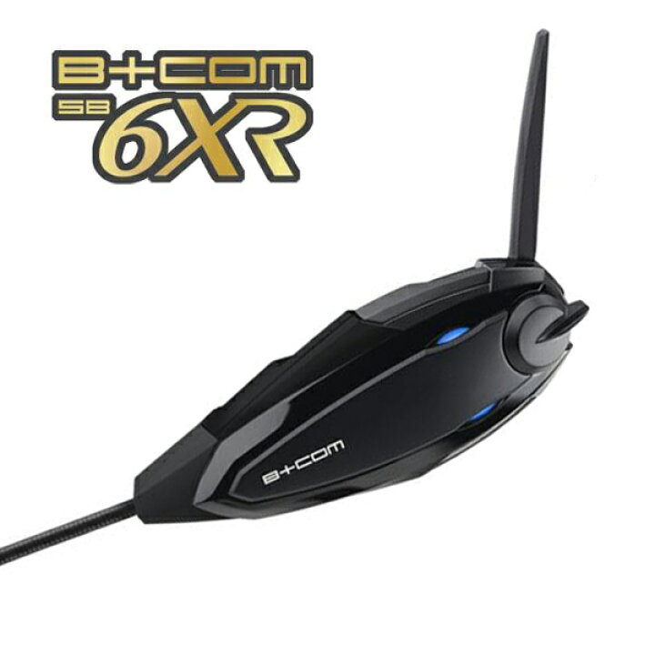 サインハウス B COM（ビーコム） SB6XR Bluetooth インターコム  