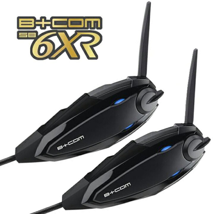 サインハウス B COM（ビーコム） SB6XR Bluetooth インターコム ペア 