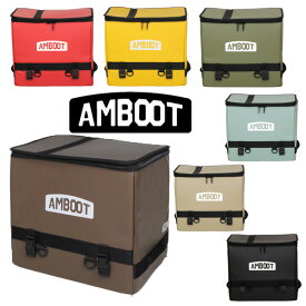 AMBOOT（アンブート） AB-RB01 リヤボックス 約30L