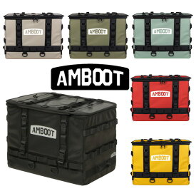 AMBOOT（アンブート） AB-RBEX01 リヤボックスEX 45L 数量限定モデル