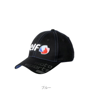 エルフ(elf) EC-027 コットンキャップ Blue 2024春夏新作