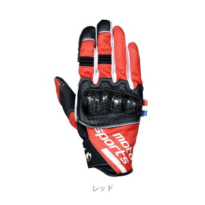 Gtielfj EG-S517 XtB[_bVO[u Red