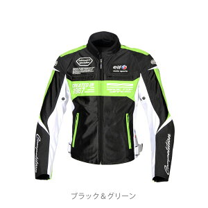 Gtielfj EJ-S103 CfA[ bVWPbg BlackGreen 2024tĐV