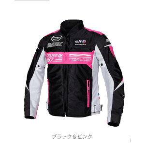 Gtielfj EJ-S103 CfA[ bVWPbg Black/Pink 2024tĐV