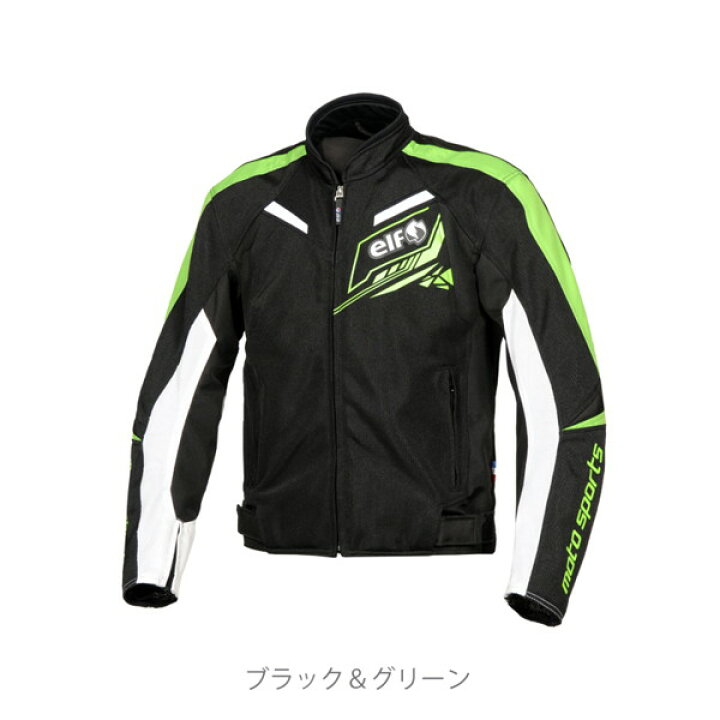 楽天市場】エルフ（elf） EJ-S115 スポルトメッシュジャケット Black 