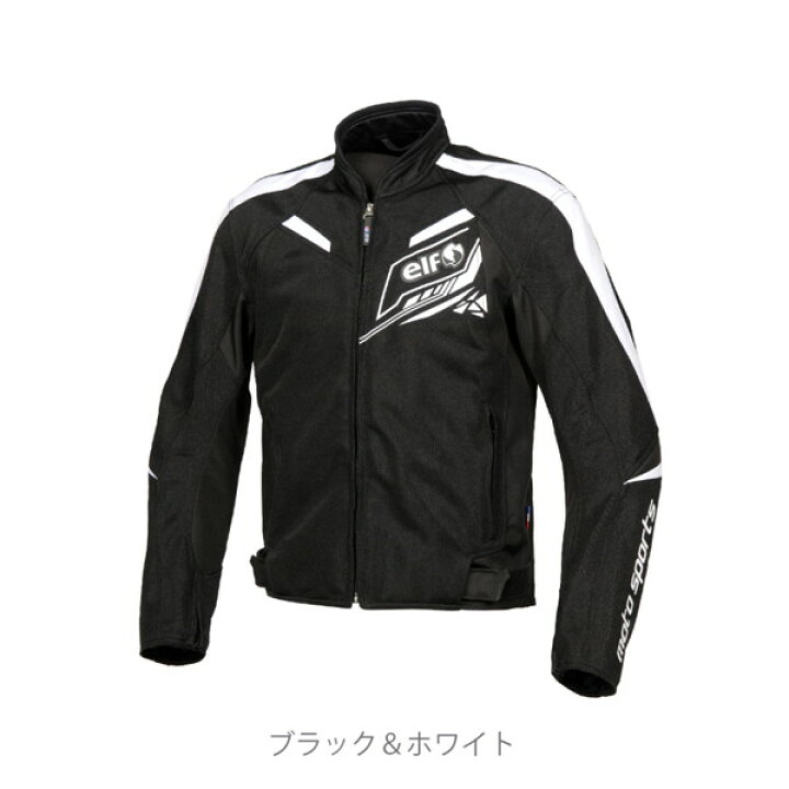 楽天市場】エルフ（elf） EJ-S115 スポルトメッシュジャケット Black 