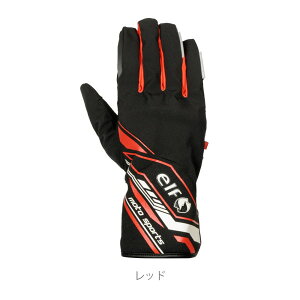 �G���t�ielf�j ERG-A520 �A�g�����e �O���[�u ���b�h