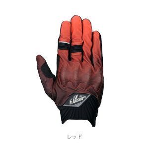 �t���b�O�V�b�v�iFLAGSHIP�j FG-S612 �G�A�[�t�B�b�g�O���[�u Red
