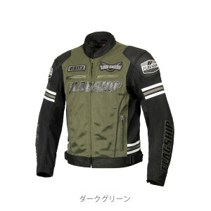 tbOVbviFLAGSHIPj FJ-S214 CNV[h bVWPbg DarkGreen 2024tĐV
