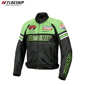 tbOVbviFLAGSHIPj FJ-S218 GCT[WPbg Green