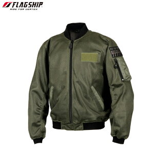 フラッグシップ(FLAGSHIP) FJ-S219 ベンタス MA-1 Aタイプ Khaki