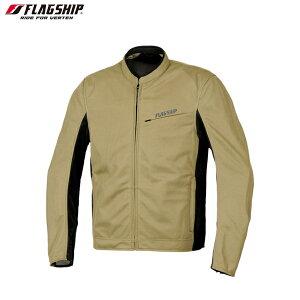 �t���b�O�V�b�v�iFLAGSHIP�j FJ-S221 �t���b�N�X�x���g�W���P�b�g Olive