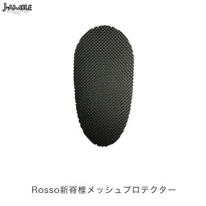 J-AMBLE ROPRO-06N ҒŃbVveN^[ Rosso StyleLab (fB[X)