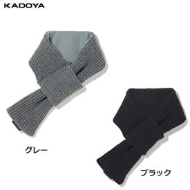 カドヤ(KADOYA) K'S LEATHER & K'S PRODUCT バイク用 ネックウォーマー WP WOOL NECK WARMER FREE(ユニセックス) 8601