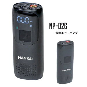 NANKAI(iJC) NP-D26 oCGA[|v dC