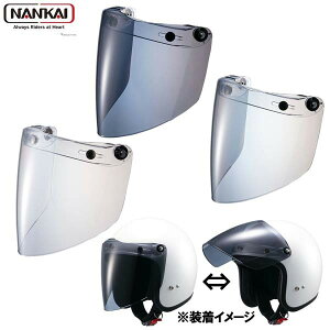 NANKAI(iJC) tbvAbvtbgV[h