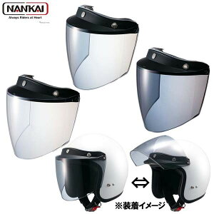 NANKAI(iJC) XNGAV[h