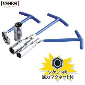 NANKAI(iJC) PW }Olbgt vO`