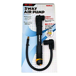 NANKAI(iJC) NP-02L 2WAY GA[|v