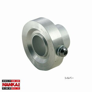 NANKAI(iJC) 2WAY A~obt Vo[ 50-63mm