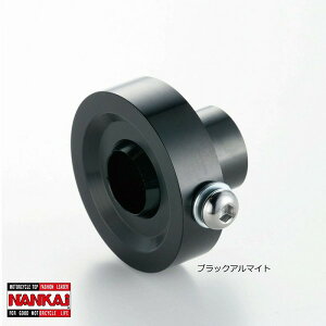 NANKAI(iJC) 2WAY A~obt ubN 38-49mm
