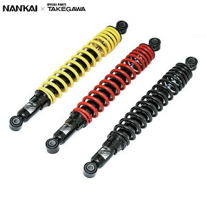 NANKAI(iJC)×TAKEGAWA NXT-0604CT AVbNAu\[o[ 2{ZbgJu50E110v(AA07EJA42)ENXJuECT125