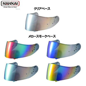 NANKAI(iJC) SHOEI CNS-1 v~A~[V[h