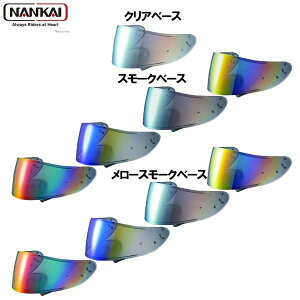 NANKAI(iJC) SHOEI CWR-1 v~A~[V[h