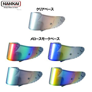 NANKAI(iJC) SHOEI CWR-F v~A~[V[h