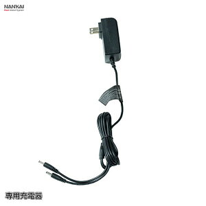 NANKAI(�i���J�C) SDG-CHA4 Heat Assist System ���y�A�[�[�d�� �d�M�O���[�u4��p(SDG-5004)