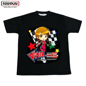 NANKAI(iJC) SDW-3501V DRY TEE VITA TVc
