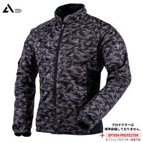 楽天市場】南海部品 メッシュジャケット（バイクウェア・プロテクター 
