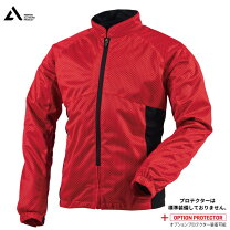 楽天市場】バイク ジャケット 夏 プロテクター（ブランド南海部品）の通販