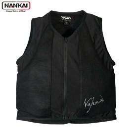 NANKAI(ナンカイ) SDW-4150 気化熱 ベスト Vapour (ヴェイパー) ブラック